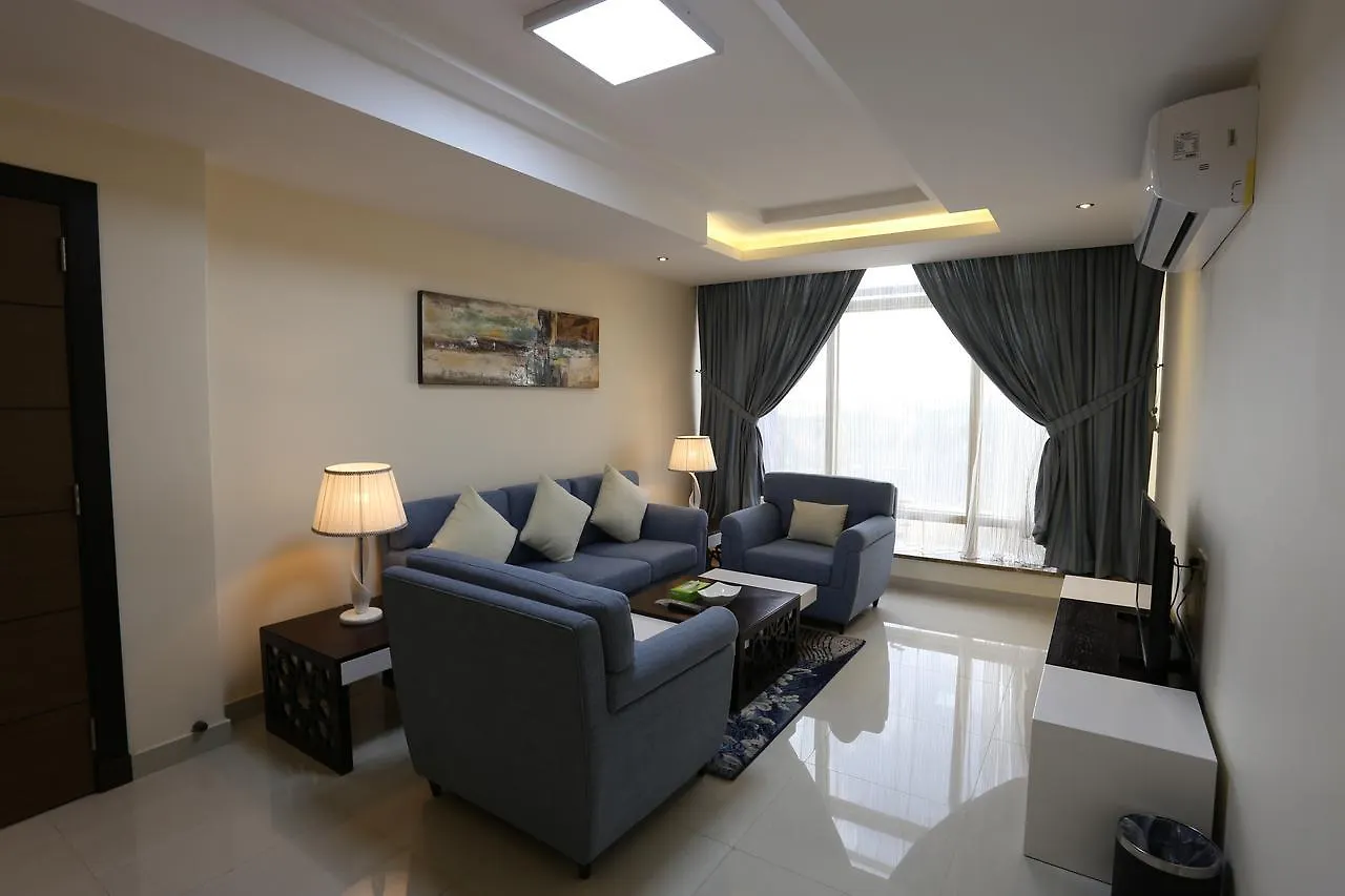 Arjaan Altakhassusi Hotel Suites Riyadh Aparthotel