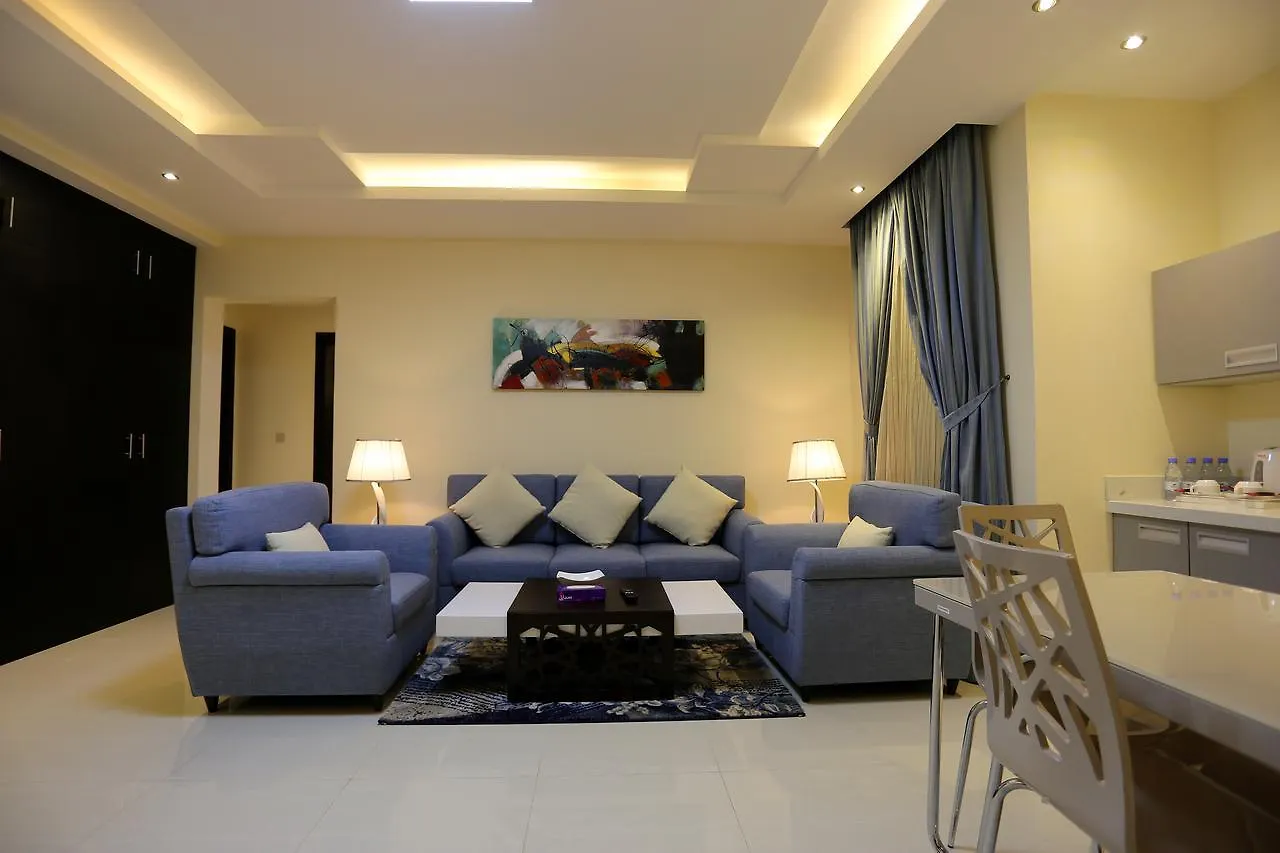 Arjaan Altakhassusi Hotel Suites Riyadh