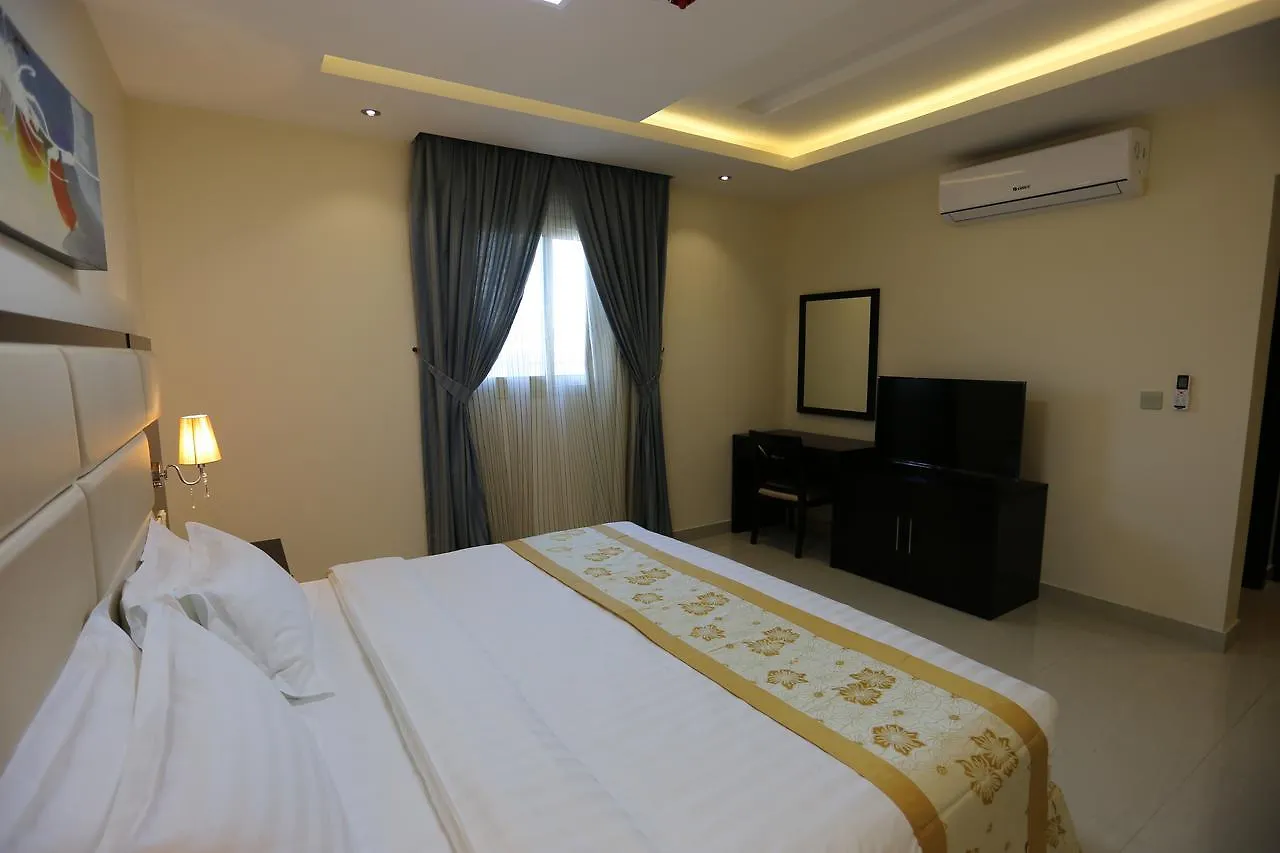 Arjaan Altakhassusi Hotel Suites Riyadh Aparthotel
