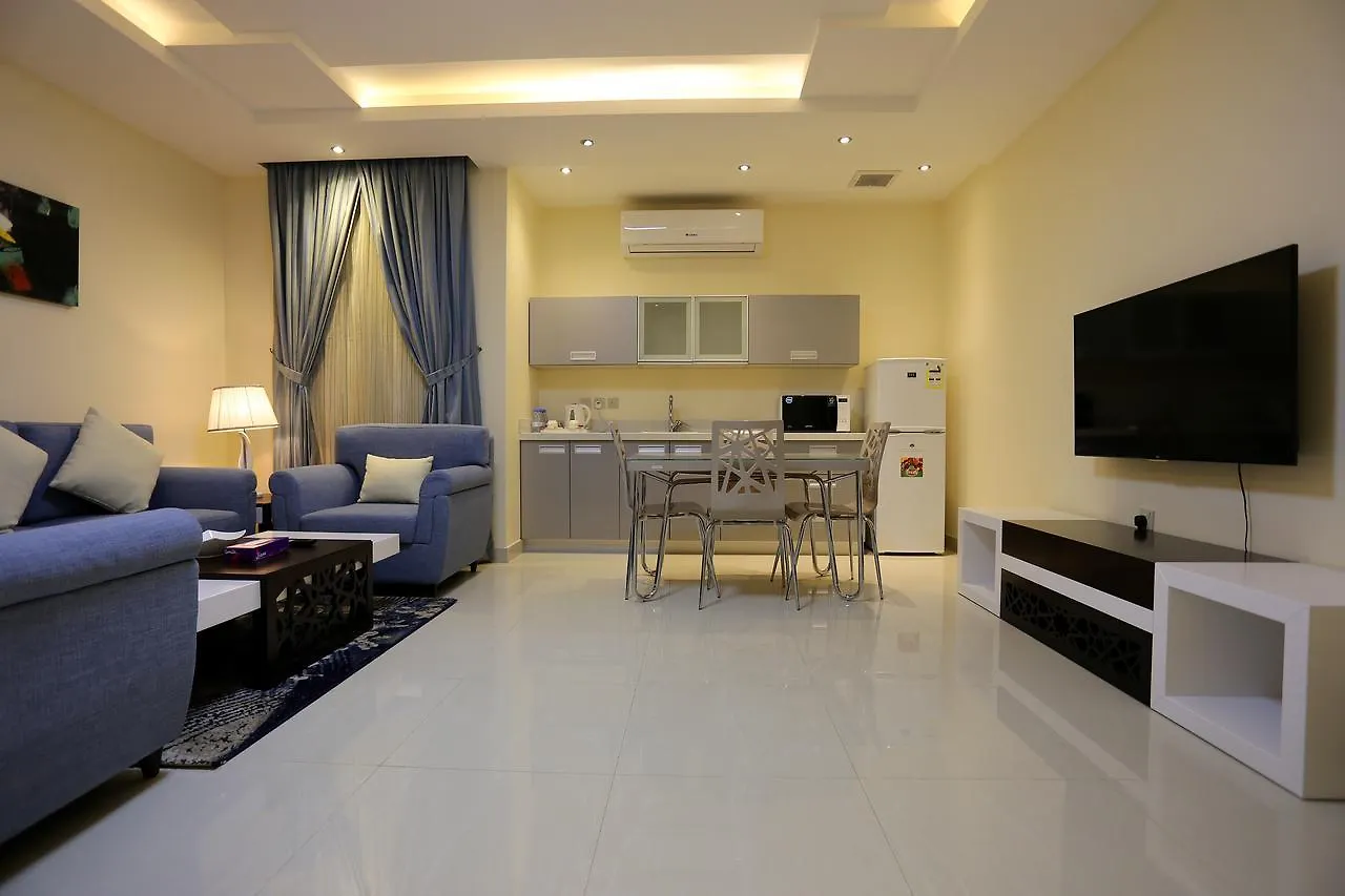 Aparthotel Arjaan Altakhassusi Hotel Suites Riyadh