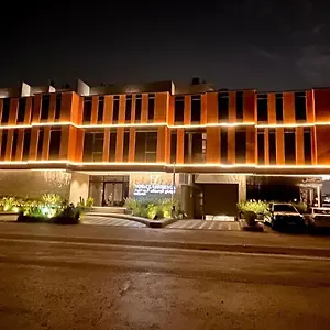 Otel Voyage