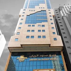 Snood Al Rayan Hotel Mecca