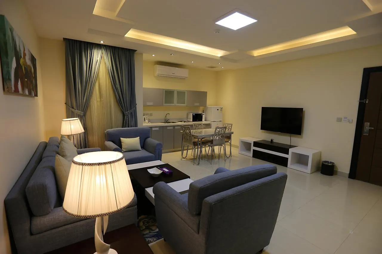 Aparthotel Arjaan Altakhassusi Hotel Suites Riyadh
