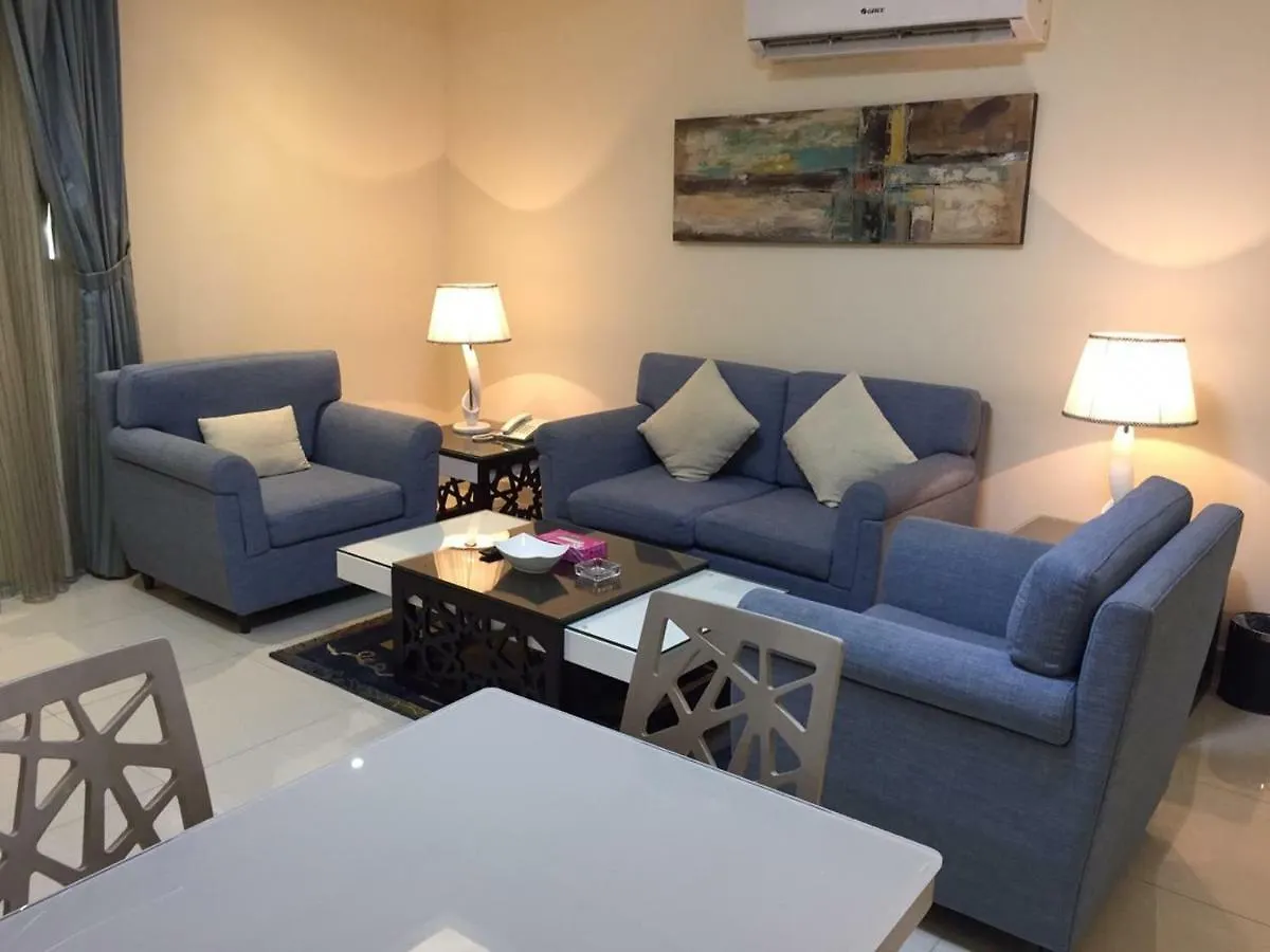 Arjaan Altakhassusi Hotel Suites Riyadh Aparthotel