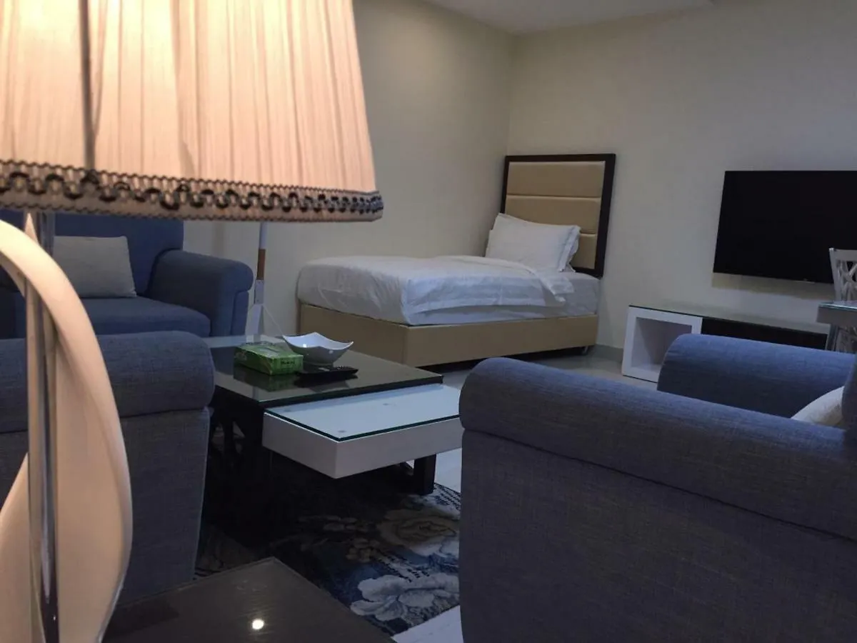 Arjaan Altakhassusi Hotel Suites Riyadh Aparthotel