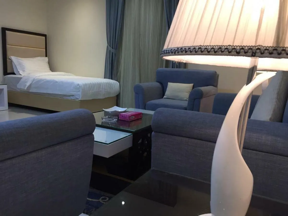 Aparthotel Arjaan Altakhassusi Hotel Suites Riyadh
