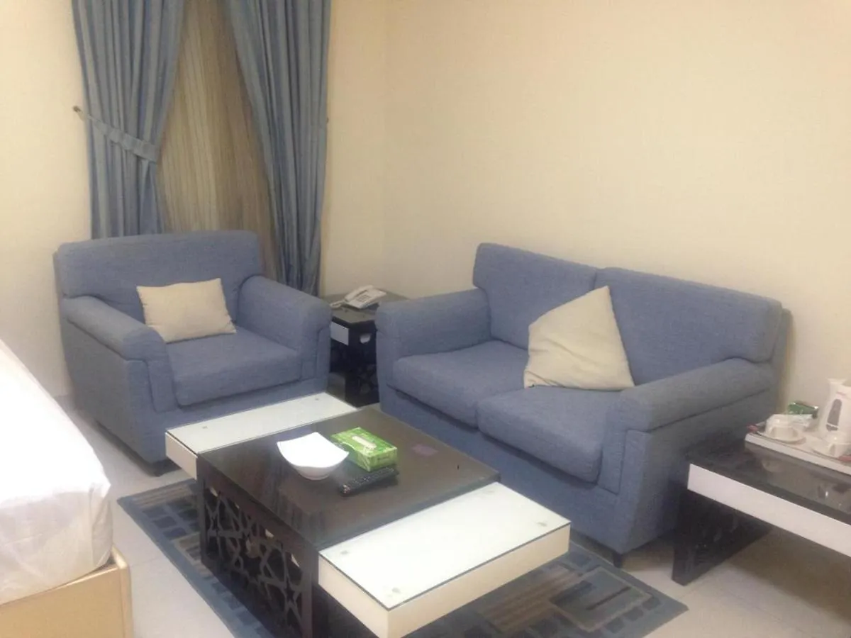Aparthotel Arjaan Altakhassusi Hotel Suites Riyadh