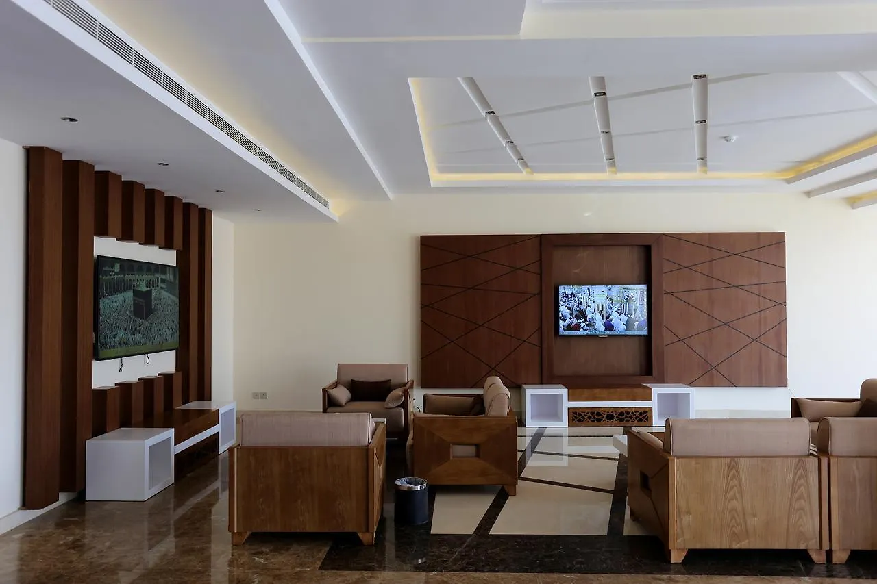 Arjaan Altakhassusi Hotel Suites Riyadh Aparthotel