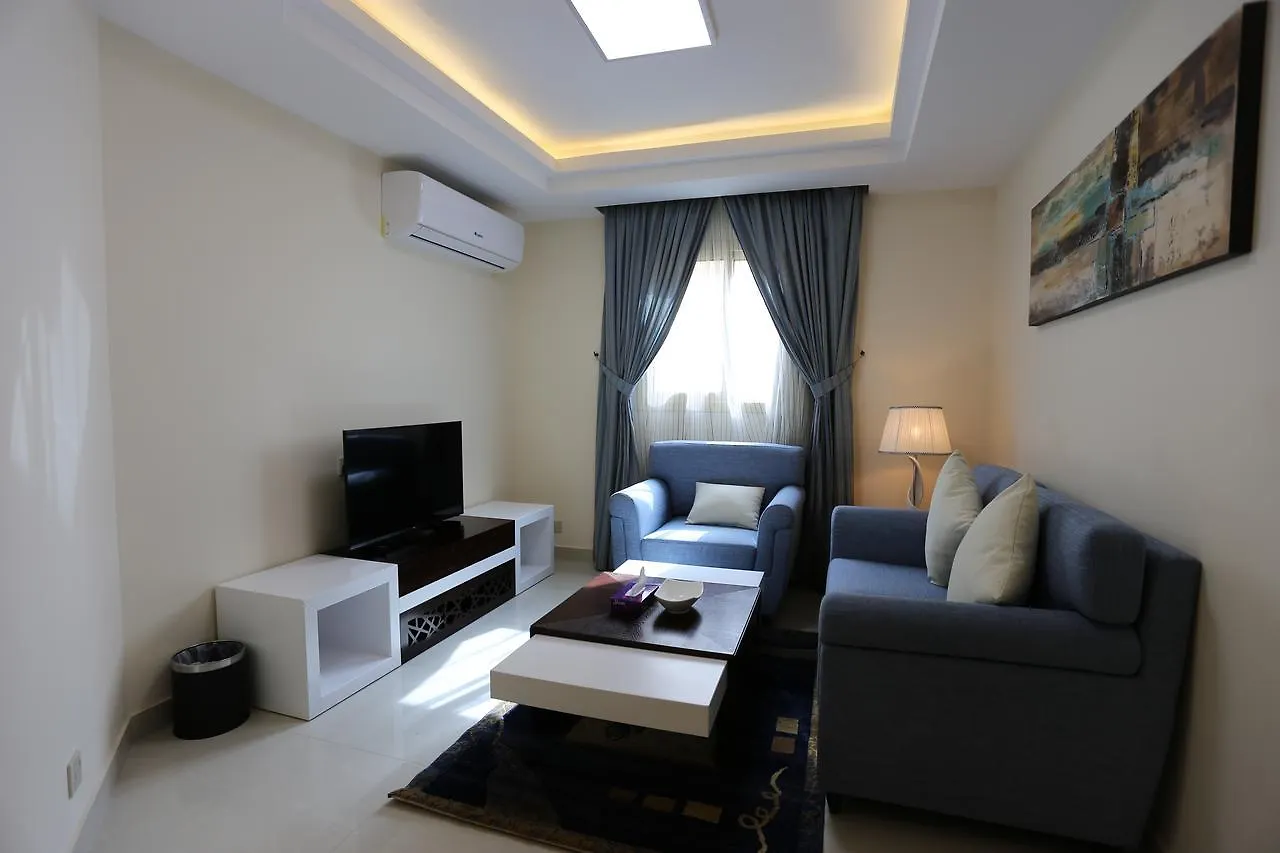 Arjaan Altakhassusi Hotel Suites Riyadh Lägenhetshotell