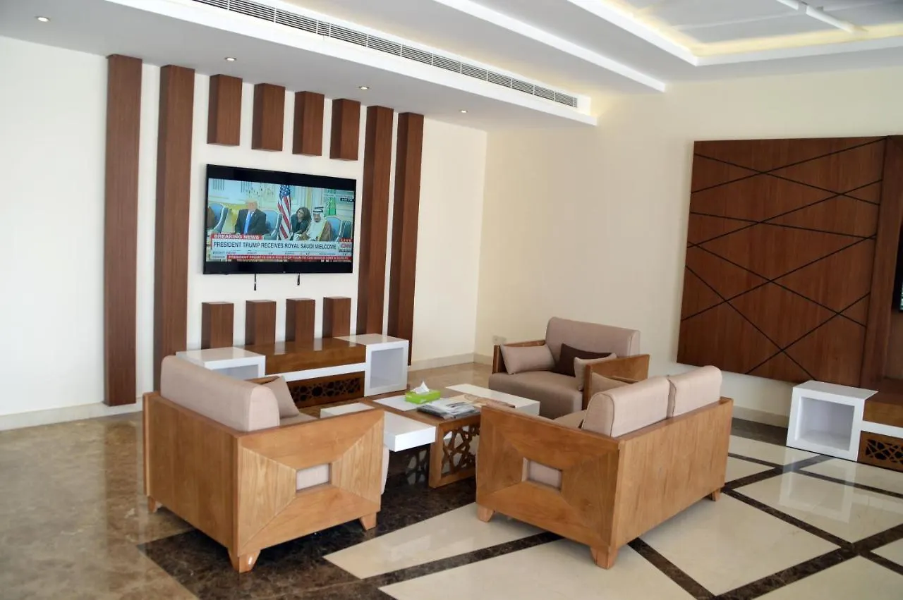 Arjaan Altakhassusi Hotel Suites Riyadh